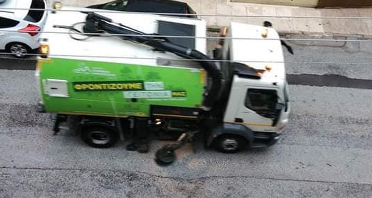 elliniko-argyroupoli