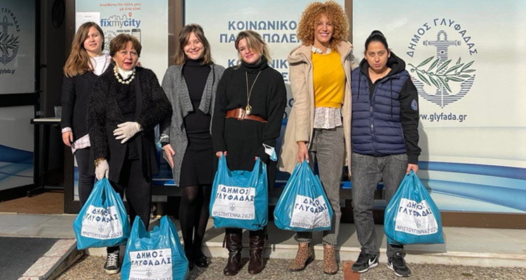 Κοινωνικό Παντοπωλείο Δήμου Γλυφάδας