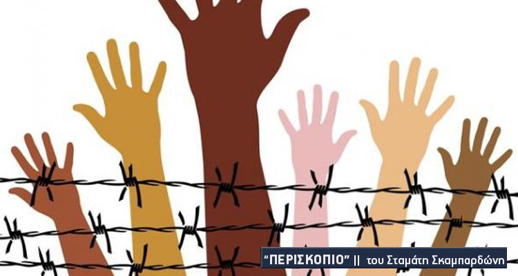 παλεύουμε για δικαιοσύνη