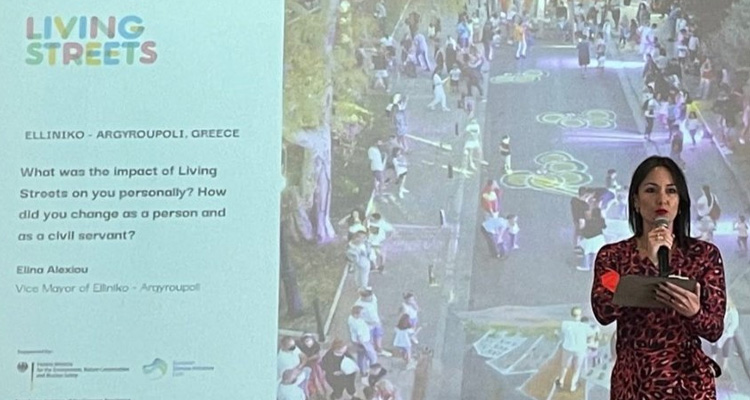 Δήμος Ελληνικού - Αργυρούπολης