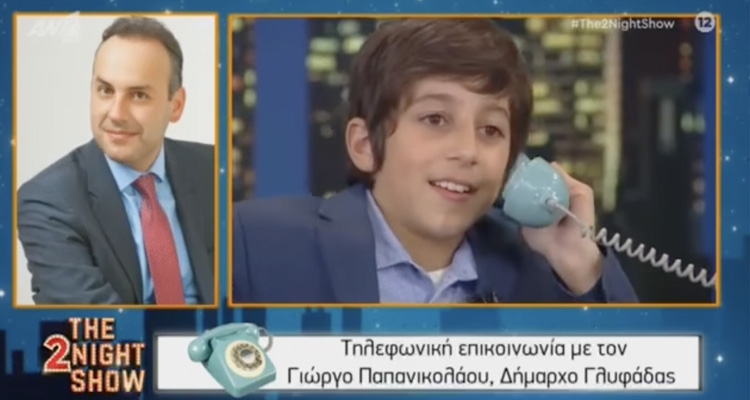 Παπανικολάου - Μανώλης