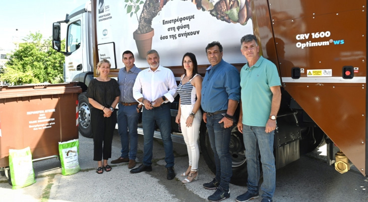 Δήμο Ελληνικού-Αργυρούπολης