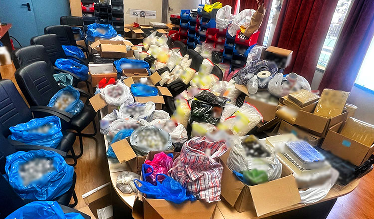 εγκληματική οργάνωση