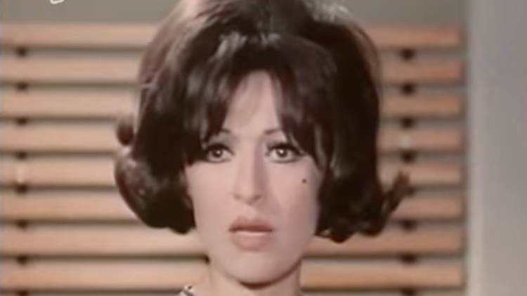 Καραγιάννη