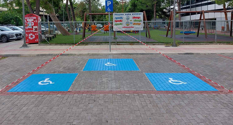 θέσεις στάθμευσης ΑμεΑ