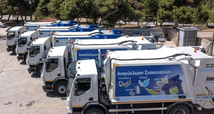 απορριμματοφόρα