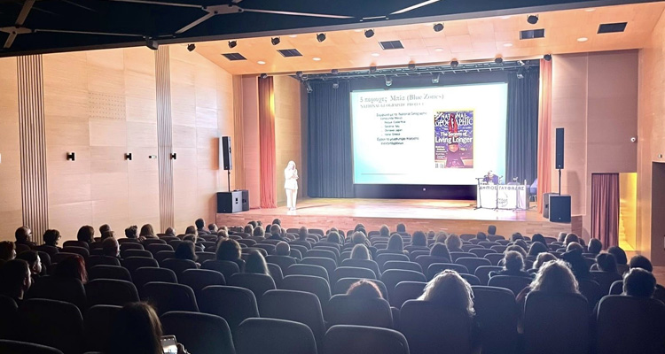 ΔΕΑΠ Γλυφάδας