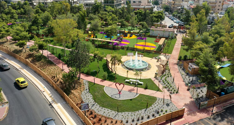 Πάρκο Αφροδίτης