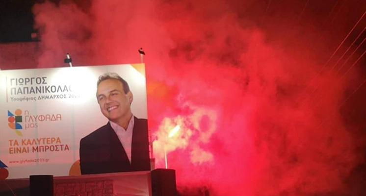 Δήμαρχος Γλυφάδας