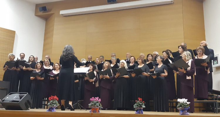 Δημοτική Χορωδία Ελληνικού