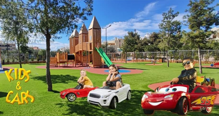 Πάρκο Κυκλοφοριακής Αγωγής