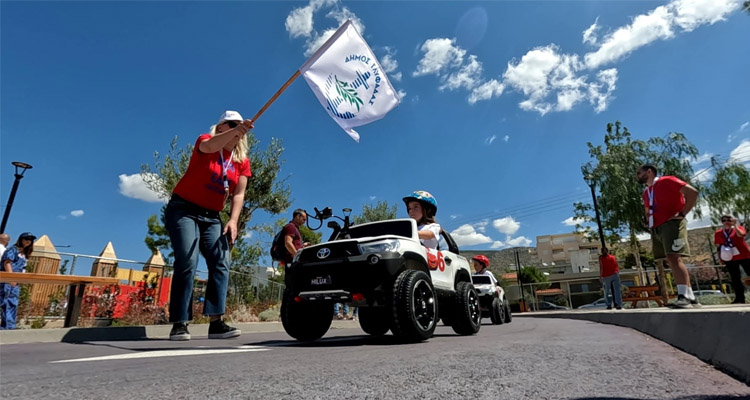 Πάρκο Κυκλοφοριακής Αγωγής