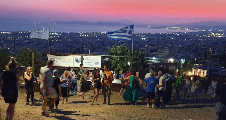 Προφήτη Ηλία