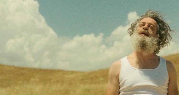 Ψηφιακό κανάλι Ωνάση