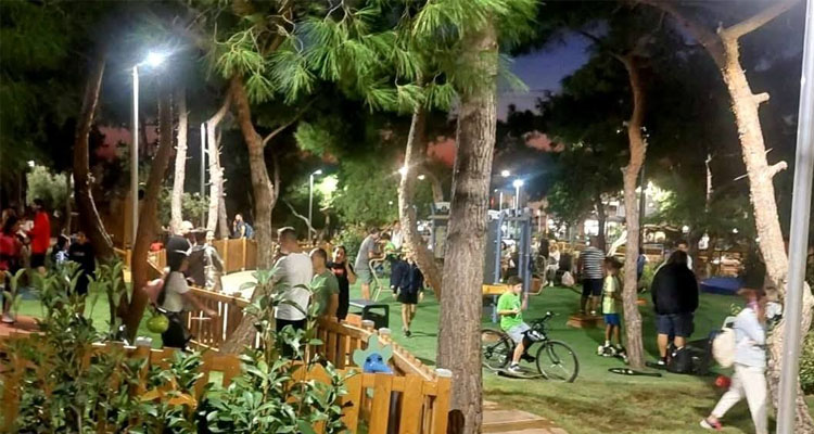 πάρκο Αιξωνής